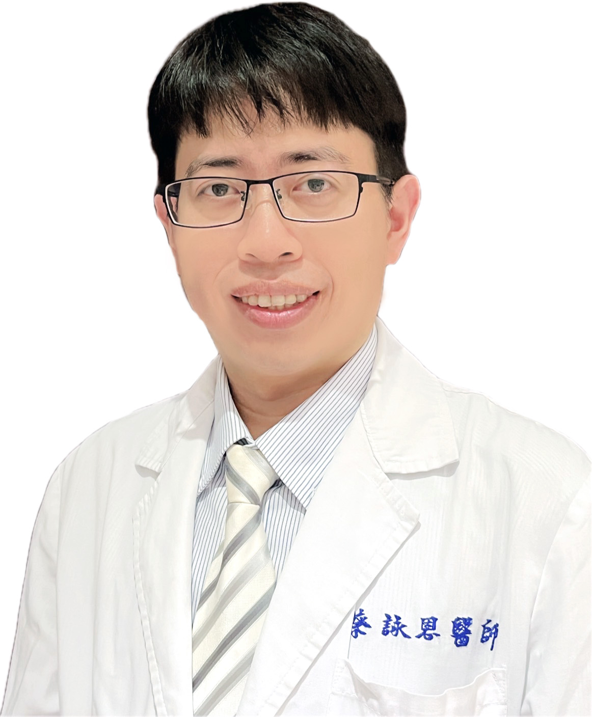 Yung-En Tsai, MD