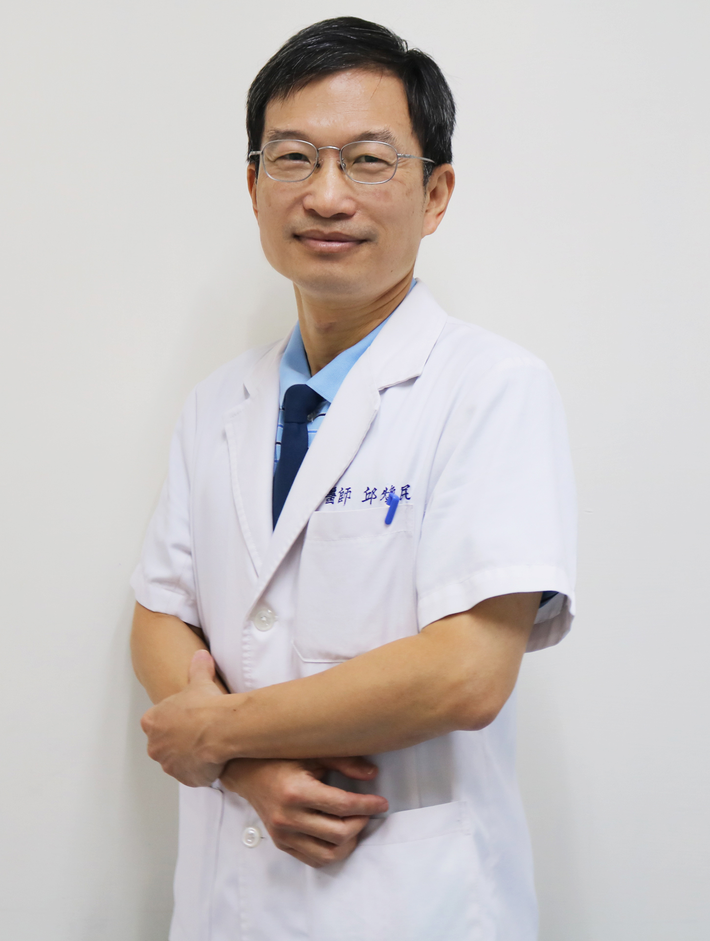 Huan-Min Chiu , MD