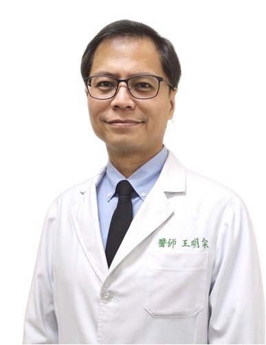 Ming-Tsung Wang, MD