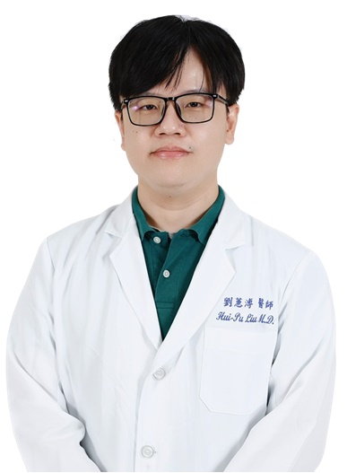 Hui-Pu Liu, MD