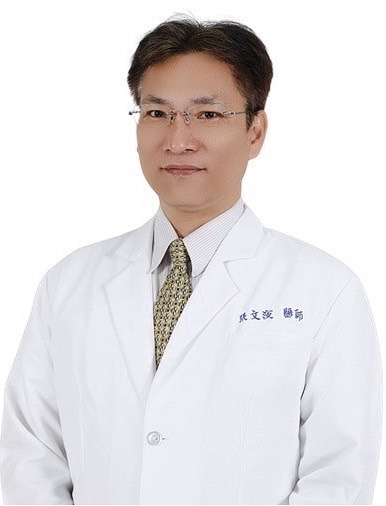 Wen-Yen Chang, MD