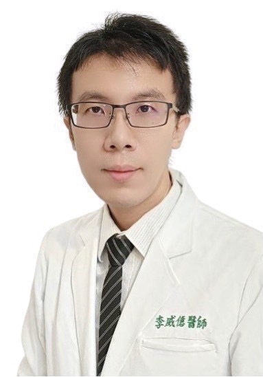 Wei-I Li, MD