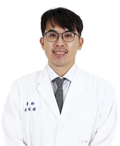 Chia-Wei Lin, MD