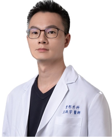 Chi-Yu Wang, MD