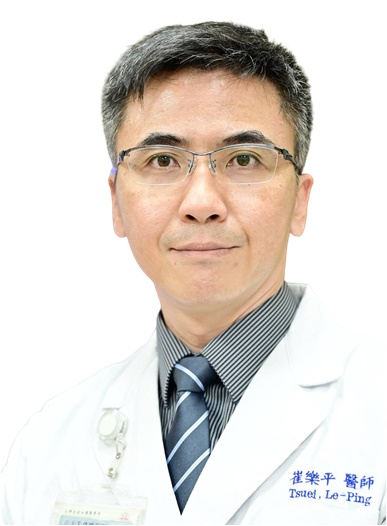 Le-Ping Tsuei, MD