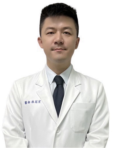 林冠宏醫師