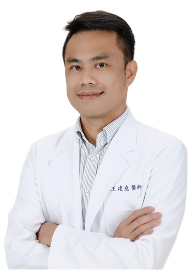 Chien-Yao Wang, MD