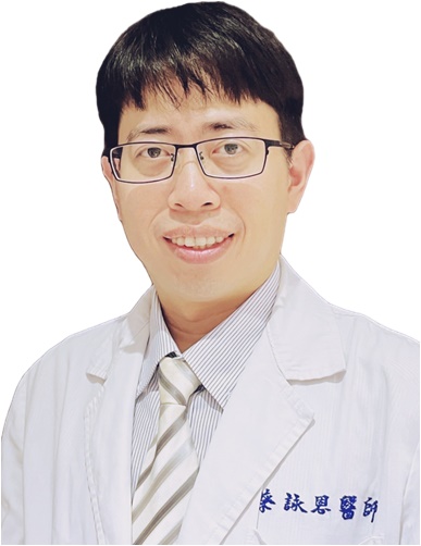 Yung-En Tsai, MD