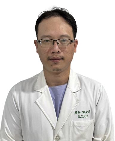 Sheng-Chih Kuo, MD