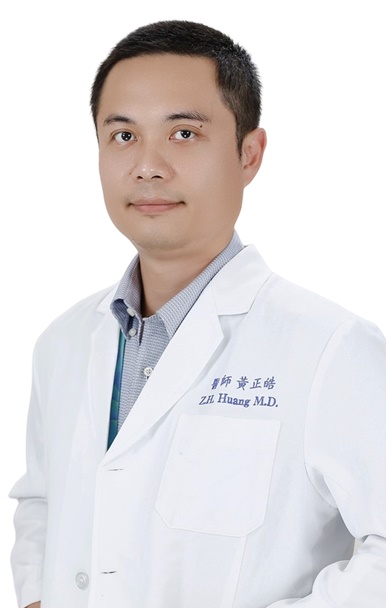 Zheng-Hao Huang, MD