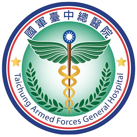 国軍台中総合病院