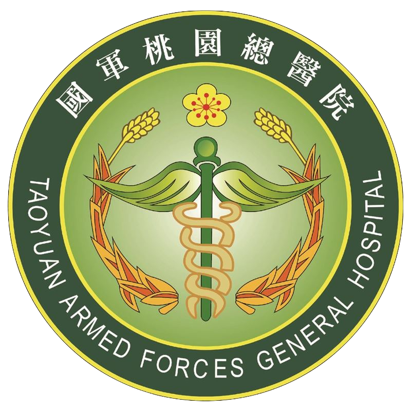 国軍桃園総合病院