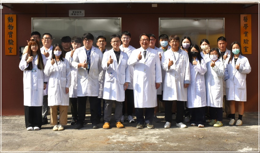 Medical laboratory group photo