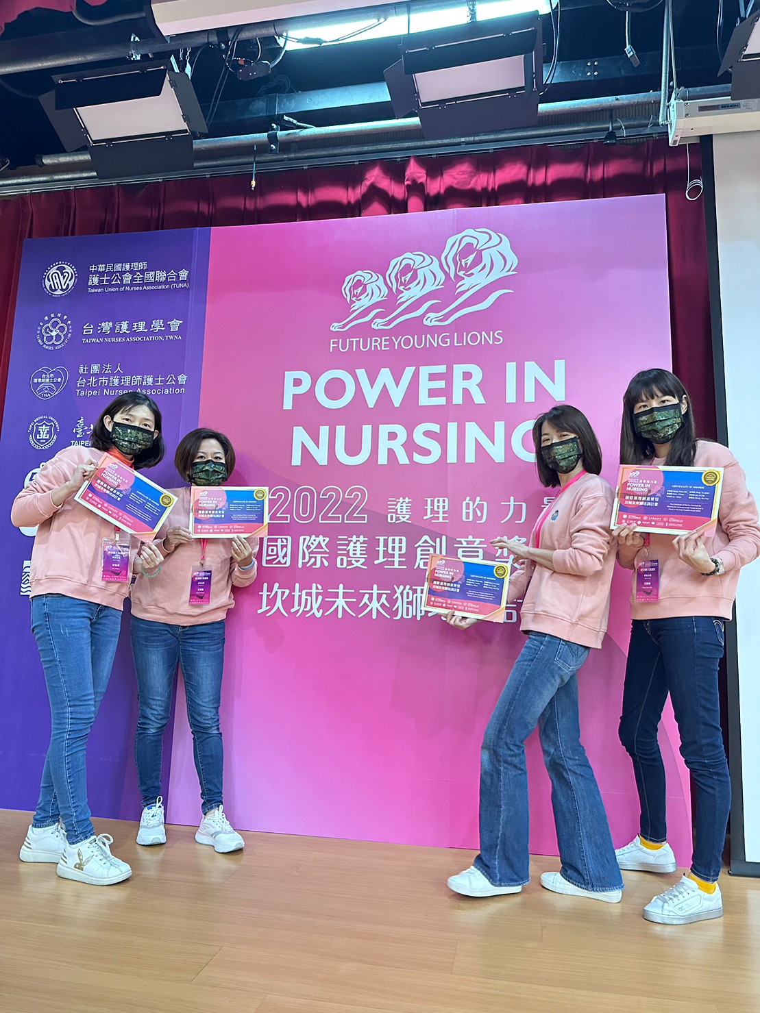 Power in Nursing