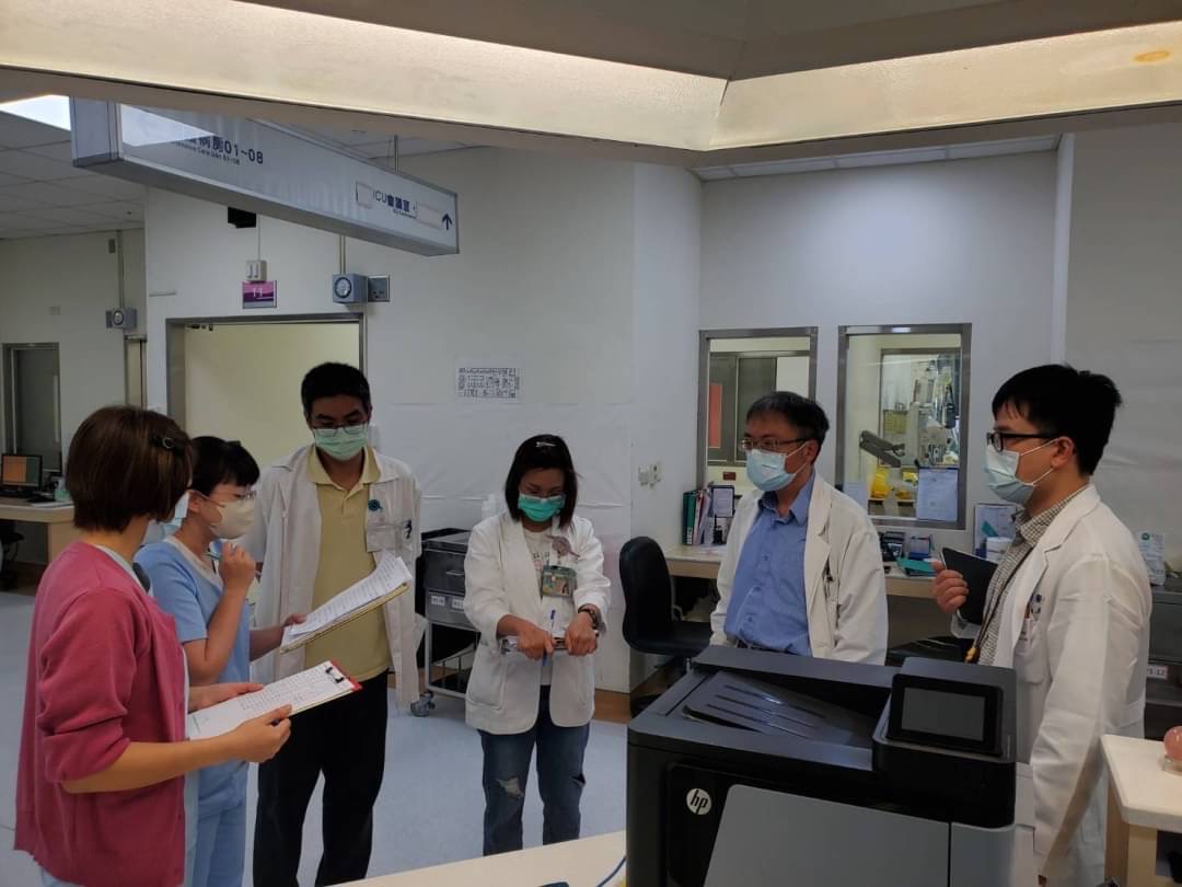 NTT会議