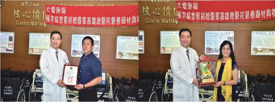 Medical team with patient group photo