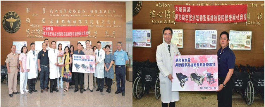 Dean Ke presents the “Boundless Love” commemorative monument