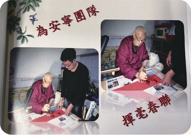 Patient interacting with medical staff