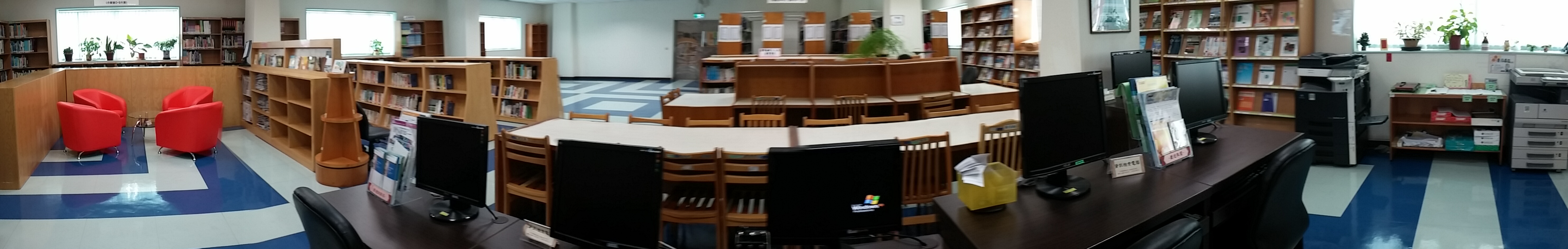 Library panorama