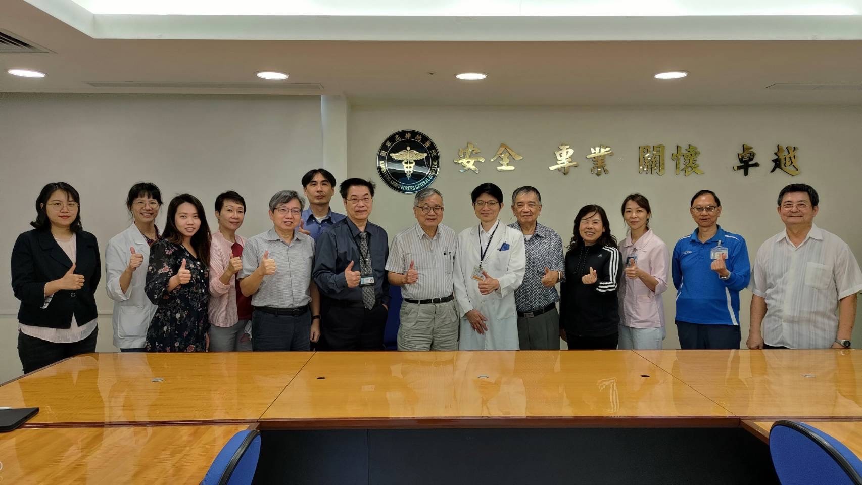 人體試驗委員會會議照片