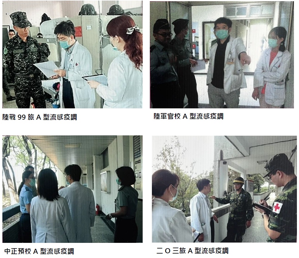 医療兵が負傷者と交流