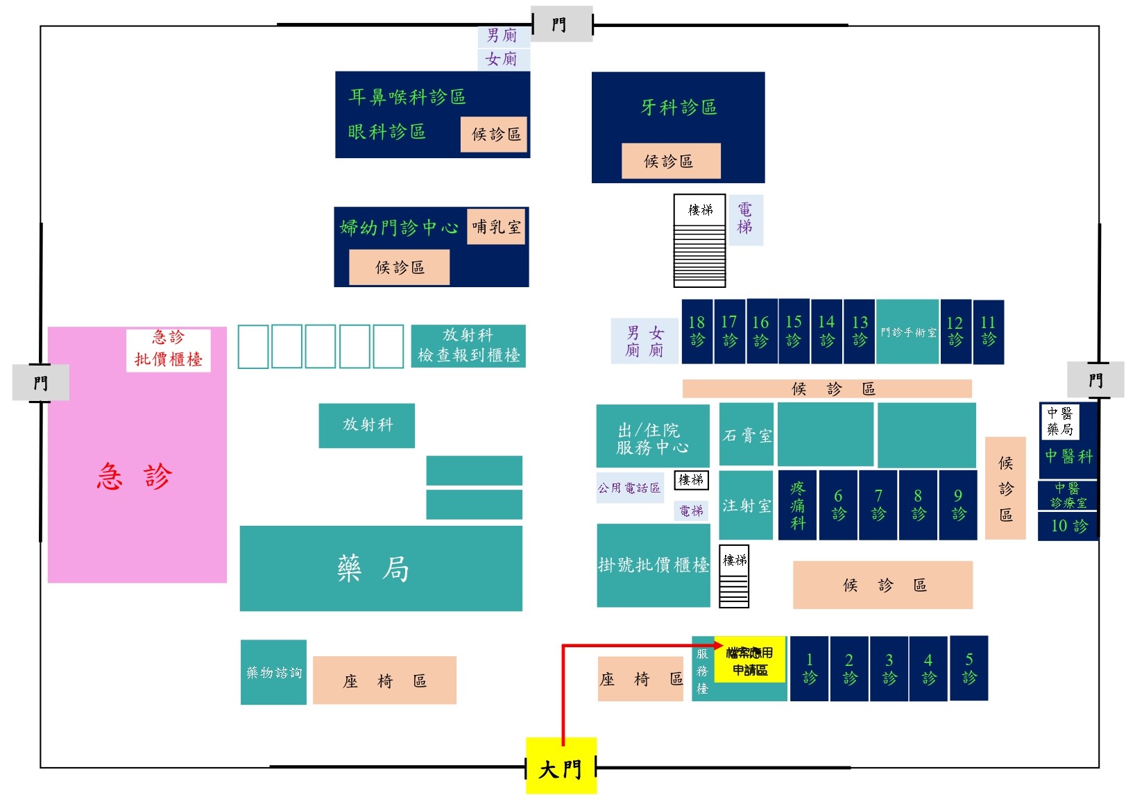 Location map of the File Application Submission Area