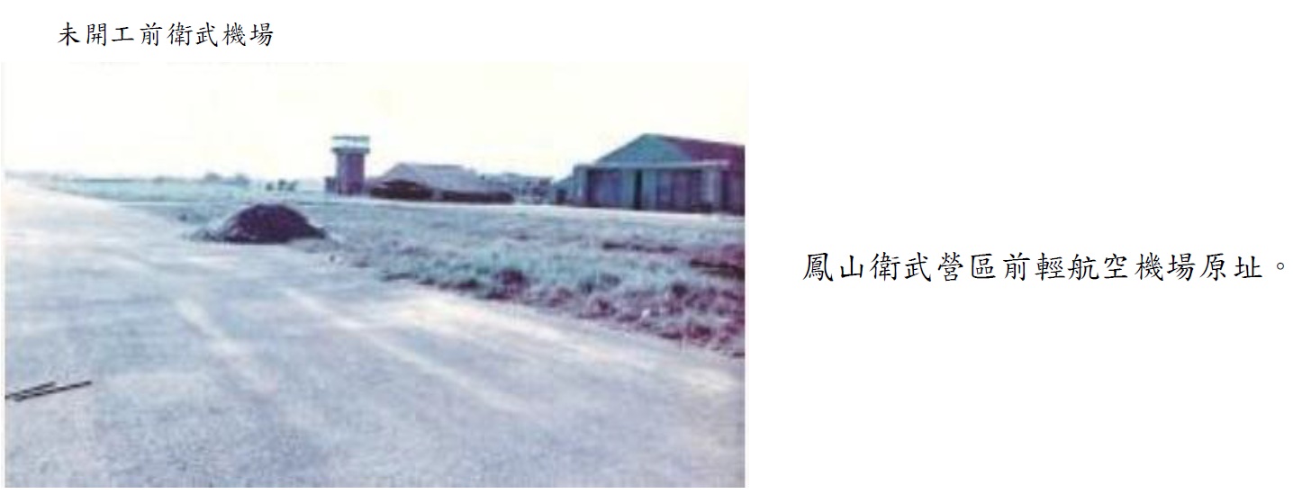 醫院內部照片