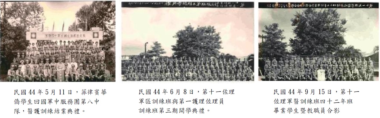 未命名画像 128