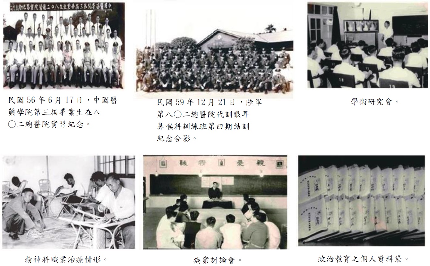 未命名画像 131