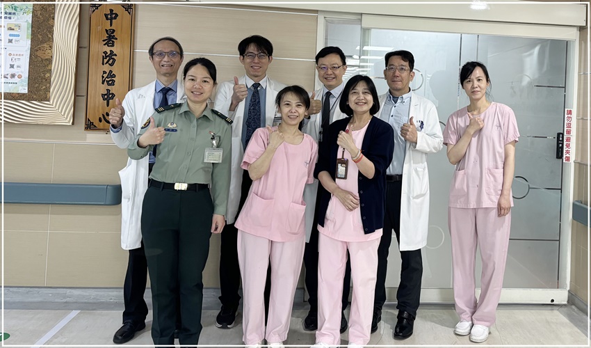 Heatstroke Prevention and Treatment Center