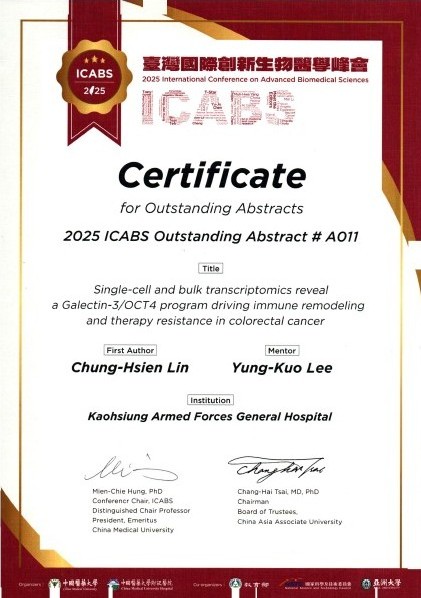 2025 Taiwan International Innovative Biomedical Summit – Outstanding Poster Abstract Presentation