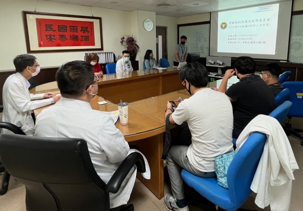 Photo of animal room meeting
