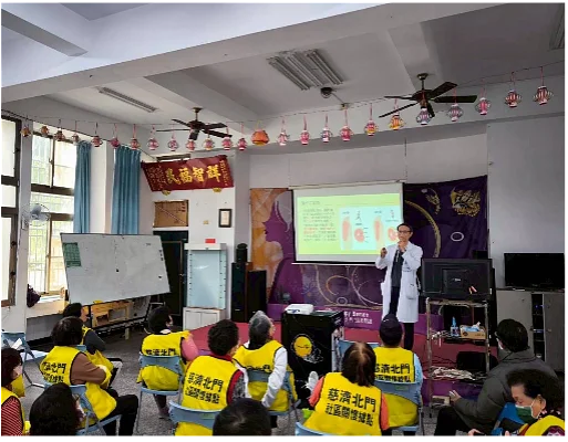 養肌防老健康不跌倒圖1