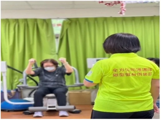養肌防老健康不跌倒圖4