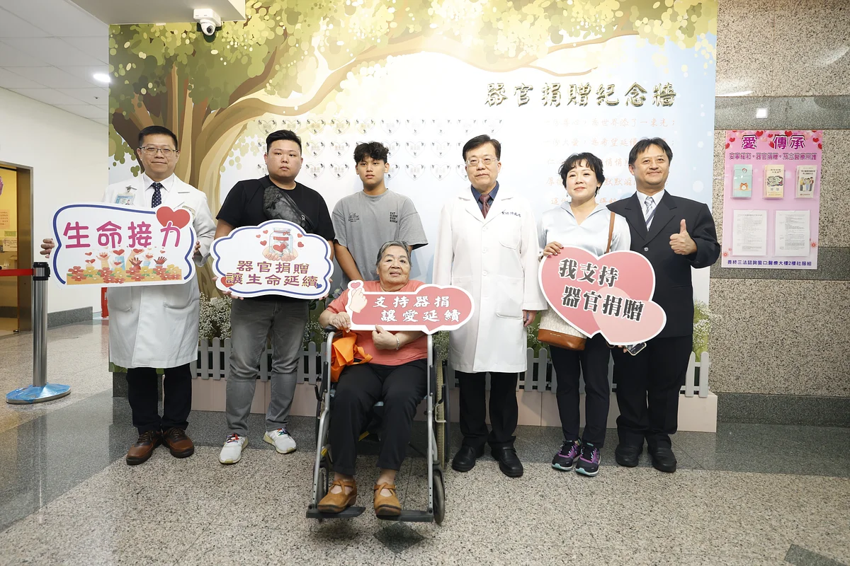 器官捐贈紀念牆3