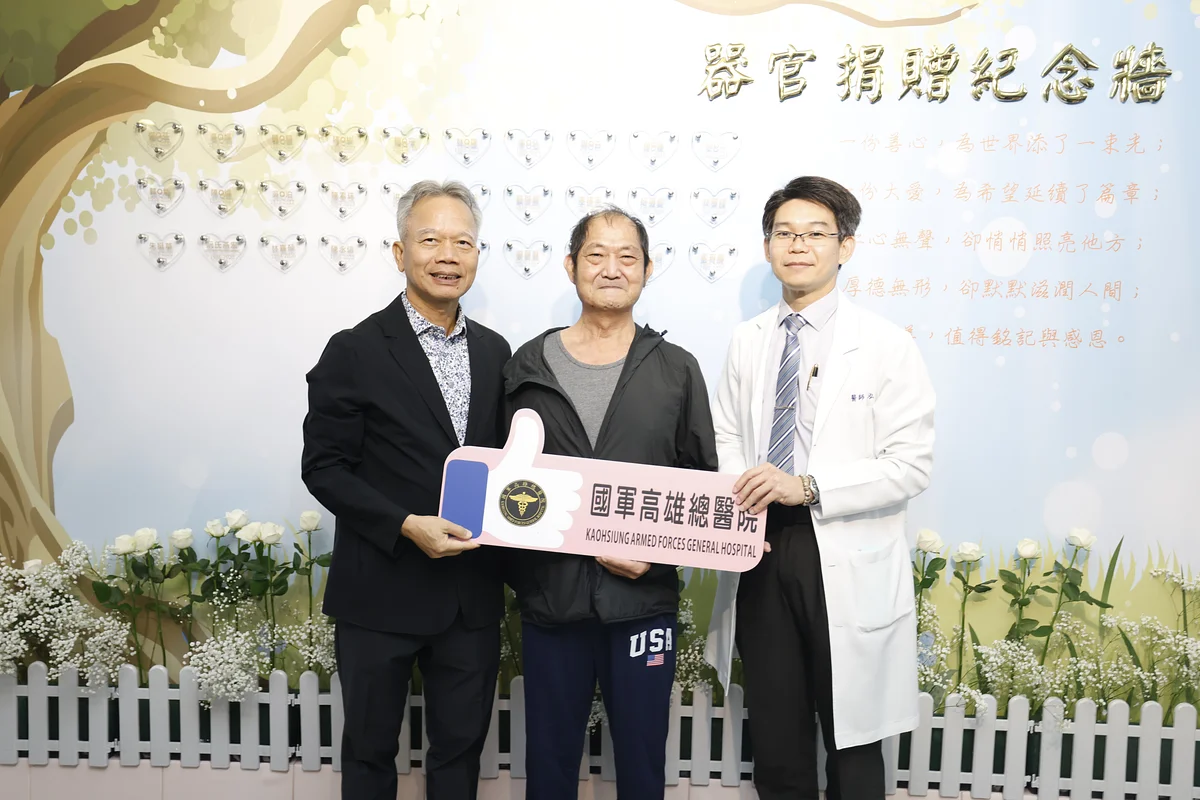器官捐贈紀念牆5