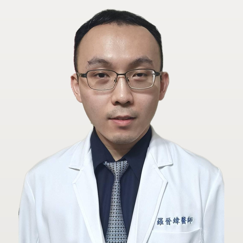羅晉緯