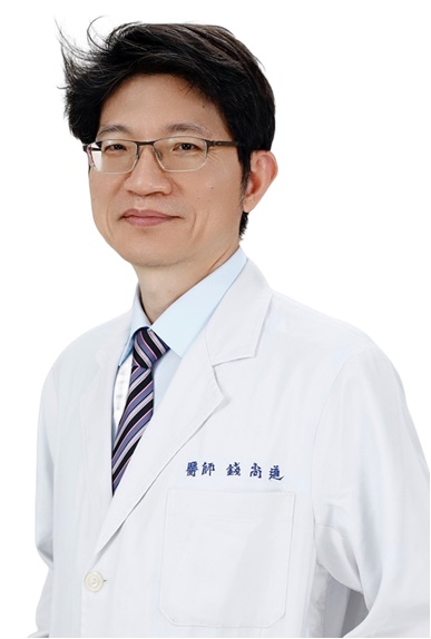 Shang-Tao Chien, M.D.