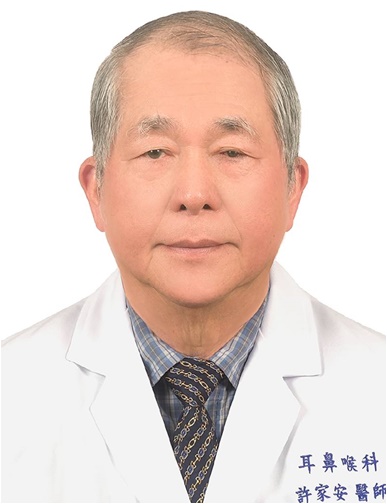 Chia-An Hsu, M.D.