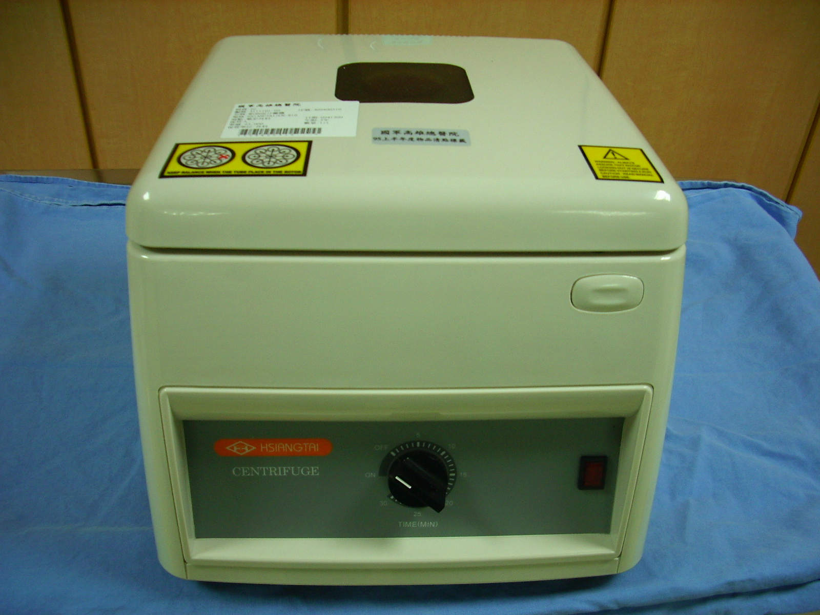 Liposuction Machine