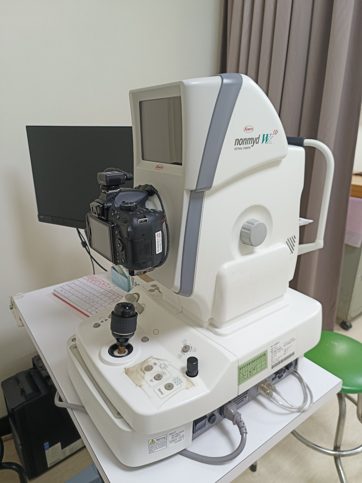Non-mydriatic Fundus Camera (Nonmyd WX-3D)