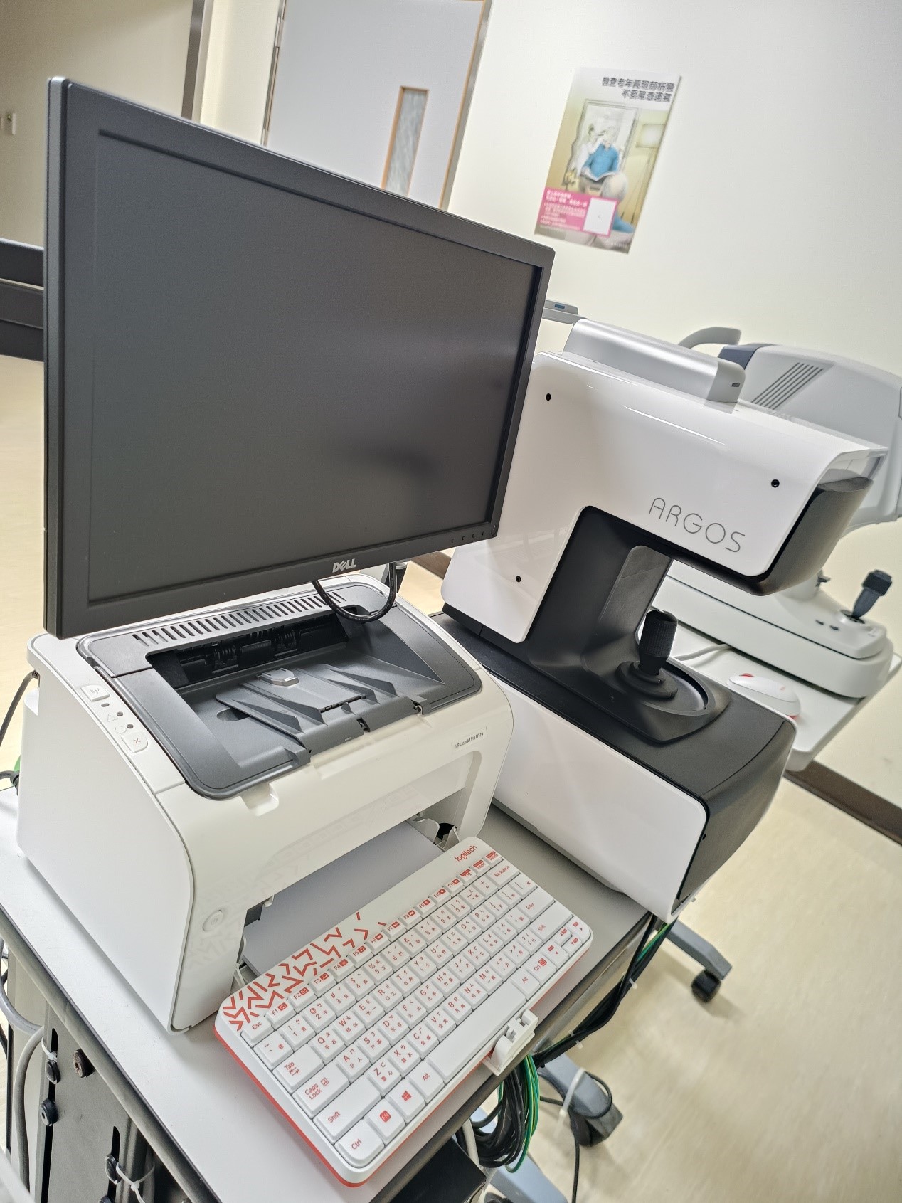Scanning Source Biometer