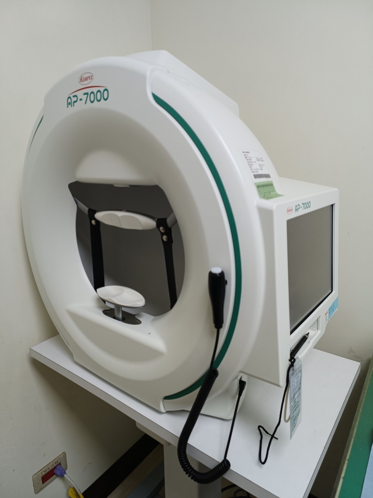 Visual Field Analyzer