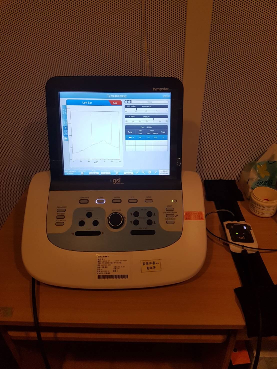 Tympanometer