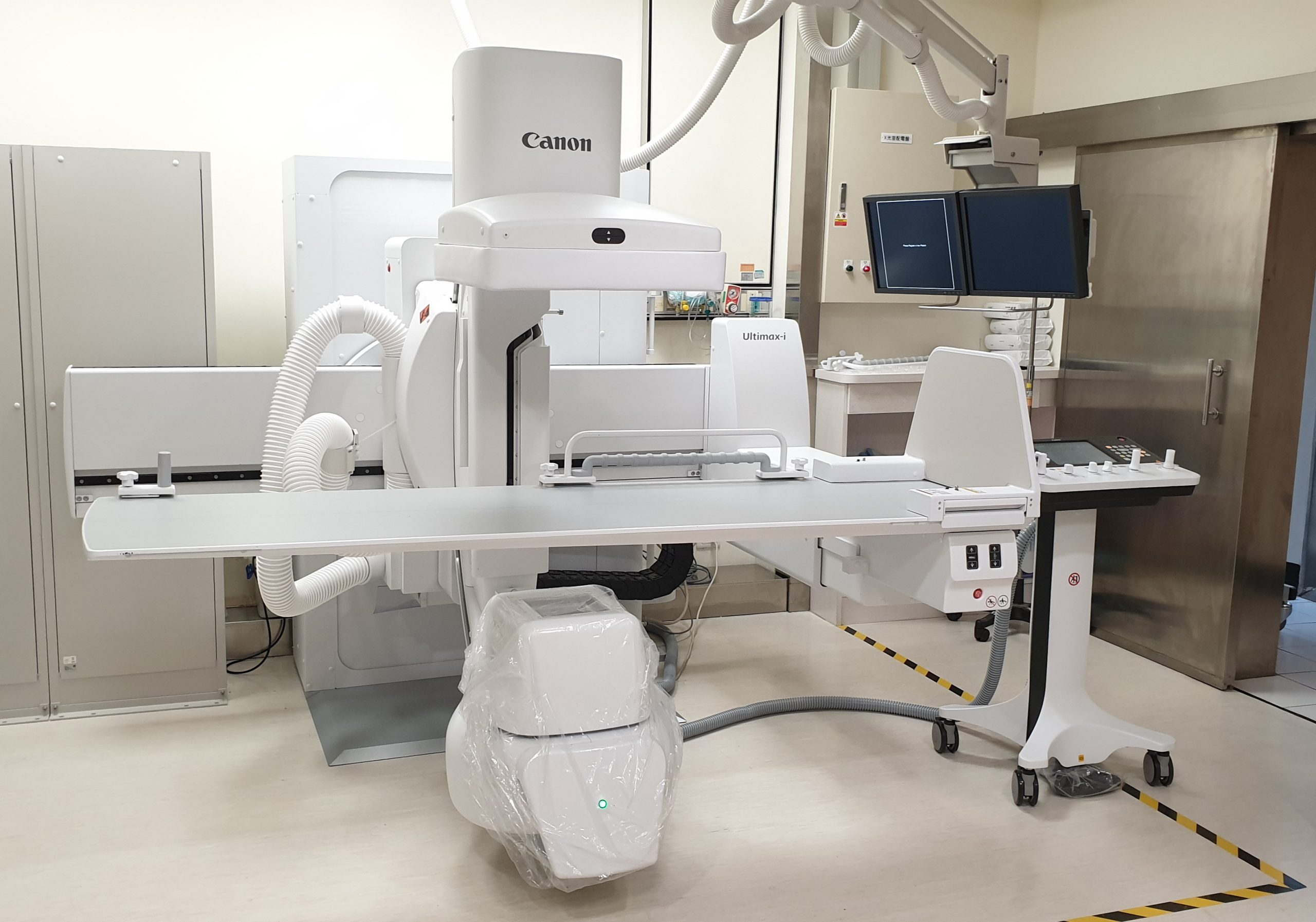 Multi-function Digital Fluoroscopy X-ray System