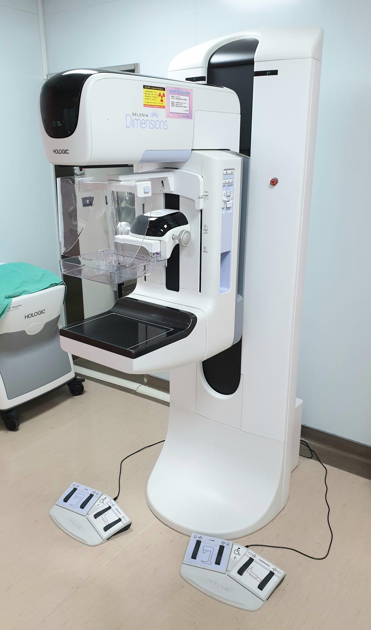 Full Digital Mammography System