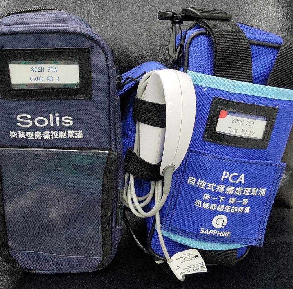 Patient‑controlled analgesia (PCA)