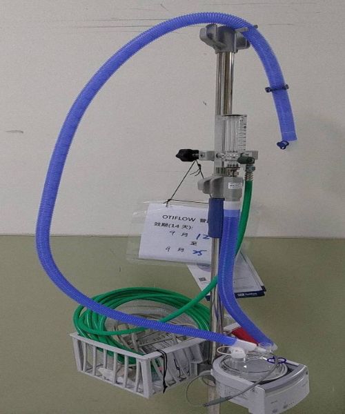 High‑flow nasal cannula (HFNC)