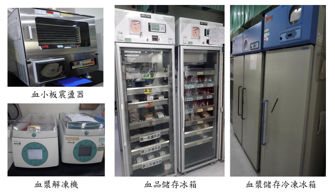 Toxicology Center Equipment