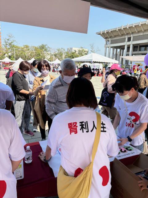 イベントテーマバナー